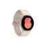Kép 3/6 - Samsung Galaxy Watch5 okosóra 40mm BT rózsaarany (SM-R900NZDAEUE)