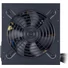 Kép 4/4 - Cooler Master 750W MWE Bronze V2 750 tápegység (MPE-7501-ACAAB-EU)