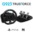 Kép 9/15 - Logitech G923 TrueForce szimulátor-versenykormány PS5/PS4/PC fekete (941-000149)