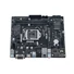 Kép 2/3 - ASUS PRIME H410M-R alaplap