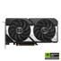 Kép 2/5 - Asus Videokártya - nVidia DUAL-RTX5060TI-O16G (16384MB, GDDR7, 128bit, 1xHDMI, 3xDP)