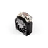 Kép 4/4 - Endorfy CPU Cooler - Spartan 5 ARGB (12 cm, 4 pin, 2x heatpipe, PWM, TDP 160W, fekete)