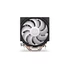 Kép 2/4 - Endorfy CPU Cooler - Spartan 5 MAX ARGB (12 cm, 4 pin, 4x heatpipe, PWM, TDP 180W, fekete)