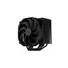 Kép 2/5 - Endorfy CPU Cooler - Fortis 5 Black (14 cm, 4 pin, 6x heatpipe, PWM, TDP 220W, fekete)