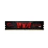 Kép 1/3 - G.SKILL Aegis DDR4 2666MHz CL19 16GB