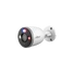 Kép 1/2 - Dahua IP wifi csőkamera - F5D-PV (5MP, 3,6mm, kültéri, 2,4GHz; H265, IR + LED30m, IP67, SD; mikrofon; hangszóró 12VDC)