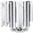 Kép 3/9 - Thermalright FROST SPIRIT 140 White V3 ARGB processzor hűtő