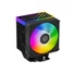 Kép 1/8 - ID-Cooling CPU Cooler - FROZN A400 ARGB (25,8dB; max. 77,81 m3 / h; 4pin csatlakozó, 4 db heatpipe, 12cm, PWM)