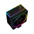 Kép 4/8 - ID-Cooling CPU Cooler - FROZN A410 ARGB (29.9dB; max. 132,54 m3 / h; 4pin, 4 db heatpipe, 12cm, A-RGB, PWM)