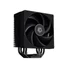 Kép 2/8 - ID-Cooling CPU Cooler - FROZN A410 BLACK (28.95dB; max. 132,94 m3 / h; 4pin csatlakozó, 4 db heatpipe, 12cm, PWM)