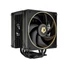 Kép 2/9 - ID-Cooling CPU Cooler - FROZN A410 GDL (29.9dB; max. 132,52 m3 / h; 4pin csatlakozó, 4 db heatpipe, 12cm, PWM)