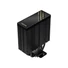 Kép 6/9 - ID-Cooling CPU Cooler - FROZN A410 GDL (29.9dB; max. 132,52 m3 / h; 4pin csatlakozó, 4 db heatpipe, 12cm, PWM)