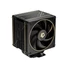 Kép 1/9 - ID-Cooling CPU Cooler - FROZN A410 GDL (29.9dB; max. 132,52 m3 / h; 4pin csatlakozó, 4 db heatpipe, 12cm, PWM)