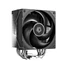Kép 2/7 - ID-Cooling CPU Cooler - FROZN A410 SE (24,8dB; max. 93,78 m3 / h; 4pin csatlakozó, 4 db heatpipe, 12cm, PWM)