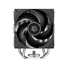 Kép 4/7 - ID-Cooling CPU Cooler - FROZN A410 SE (24,8dB; max. 93,78 m3 / h; 4pin csatlakozó, 4 db heatpipe, 12cm, PWM)