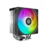 Kép 2/7 - ID-Cooling CPU Cooler - FROZN A410 SE ARGB (27,2dB; max. 98,54 m3 / h; 4pin csatlakozó, 4 db heatpipe, 12cm, PWM)