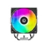 Kép 4/7 - ID-Cooling CPU Cooler - FROZN A410 SE ARGB (27,2dB; max. 98,54 m3 / h; 4pin csatlakozó, 4 db heatpipe, 12cm, PWM)