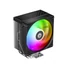 Kép 1/7 - ID-Cooling CPU Cooler - FROZN A410 SE ARGB (27,2dB; max. 98,54 m3 / h; 4pin csatlakozó, 4 db heatpipe, 12cm, PWM)