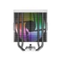 Kép 6/14 - ID-Cooling CPU Cooler - FROZN A410 SE ARGB WHITE (27,2dB; max. 98,54 m3 / h; 4pin csatlakozó, 4 db heatpipe, 12cm, PWM,)