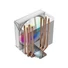 Kép 8/14 - ID-Cooling CPU Cooler - FROZN A410 SE ARGB WHITE (27,2dB; max. 98,54 m3 / h; 4pin csatlakozó, 4 db heatpipe, 12cm, PWM,)