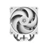 Kép 3/14 - ID-Cooling CPU Cooler - FROZN A410 SE WHITE (24,8dB; max. 93,78 m3 / h; 4pin csatlakozó, 4 db heatpipe, 12cm, PWM)