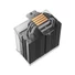 Kép 8/14 - ID-Cooling CPU Cooler - FROZN A410 SE WHITE (24,8dB; max. 93,78 m3 / h; 4pin csatlakozó, 4 db heatpipe, 12cm, PWM)
