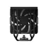 Kép 6/14 - ID-Cooling CPU Cooler - FROZN A410 TD (29.85dB; max. 132,94 m3 / h; 4pin csatlakozó, 4 db heatpipe, LED kijelző,12cm, PWM)