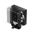 Kép 7/14 - ID-Cooling CPU Cooler - FROZN A410 TD (29.85dB; max. 132,94 m3 / h; 4pin csatlakozó, 4 db heatpipe, LED kijelző,12cm, PWM)