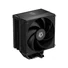 Kép 1/14 - ID-Cooling CPU Cooler - FROZN A410 TD (29.85dB; max. 132,94 m3 / h; 4pin csatlakozó, 4 db heatpipe, LED kijelző,12cm, PWM)