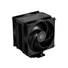 Kép 3/11 - ID-Cooling CPU Cooler - FROZN A410 XE DK (27,2dB; max. 98,54 m3 / h; 4pin csatlakozó, 4 db heatpipe, 12cm, PWM)