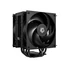 Kép 4/11 - ID-Cooling CPU Cooler - FROZN A410 XE DK (27,2dB; max. 98,54 m3 / h; 4pin csatlakozó, 4 db heatpipe, 12cm, PWM)