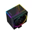 Kép 4/7 - ID-Cooling CPU Cooler - FROZN A610 ARGB (29.9dB; max. 132,54 m3 / h; 4pin, 4 db heatpipe, 12cm, A-RGB, PWM)