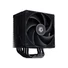 Kép 2/7 - ID-Cooling CPU Cooler - FROZN A610 BLACK (29.85dB; max. 132,94 m3 / h; 4pin, 4 db heatpipe, 12cm, PWM)