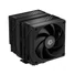 Kép 1/8 - ID-Cooling CPU Cooler - FROZN A620 BLACK (29,85dB; max 132,94 m3 / h; 4Pin csatlakozó, 6 db heatpipe, 12cm, PWM)