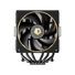 Kép 3/6 - ID-Cooling CPU Cooler - FROZN A620 GDL (29,85dB; max 132,52 m3 / h; 4Pin csatlakozó, 6 db heatpipe, 2x12cm, PWM)