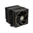 Kép 1/6 - ID-Cooling CPU Cooler - FROZN A620 GDL (29,85dB; max 132,52 m3 / h; 4Pin csatlakozó, 6 db heatpipe, 2x12cm, PWM)