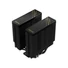 Kép 6/6 - ID-Cooling CPU Cooler - FROZN A620 GDL (29,85dB; max 132,52 m3 / h; 4Pin csatlakozó, 6 db heatpipe, 2x12cm, PWM)