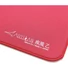 Kép 2/3 - ARTISAN Ninja FX Hayate-Otsu V2 SOFT L gaming egérpad piros