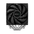 Kép 4/10 - DeepCool CPU Cooler - AG620 (29,4 dB; max, 115,32 m3 / h; 4pin csatlakozó, 6 db heatpipe, 12cm, PWM)