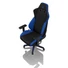 Kép 1/3 - Gamer szék Nitro Concepts S300 Galactic Blue - Fekete/Kék