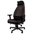 Kép 21/22 - Gamer szék noblechairs ICON Java Edition Hybrid Bőr