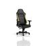 Kép 1/12 - Gamer szék noblechairs HERO Elden Ring Edition