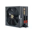 Kép 3/3 - CHIEFTEC A-90 550W ATX tápegység - GDP-550C