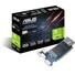 Kép 1/2 - Asus GeForce GT 710 Silent Evo 2GB GDDR5 64-bit grafikus kártya