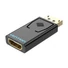 Kép 1/5 - Vention Display Port - HDMI átalakító fekete (HBKB0)