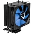 Kép 1/2 - Formula CPU Cooler - Ice Boid 2PSDA (17-34dB, 4pin csatlakozó, 2 db heatpipe, 9cm)