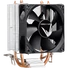 Kép 1/2 - Formula CPU Cooler - Ice Boid 2PSDB (17-34dB, 4pin csatlakozó, 2 db heatpipe, 9cm)