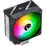 Kép 1/2 - Formula CPU Cooler - Ice Burg Plus ARPW 4P (17-34dB, 4pin csatlakozó, 4 db heatpipe, 12cm, PWM, ARGB)