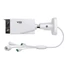 Kép 2/2 - TP-Link IP dual csőkamera - InSight S385DPS (8MP, 2x 5mm, IP67, H265 + , LED + IR30m, mikr., hangsz.; fém)