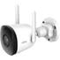 Kép 1/4 - IMOU Bullet 2C 4MP Wi-Fi IP kamera (IPC-F42P-0280B)